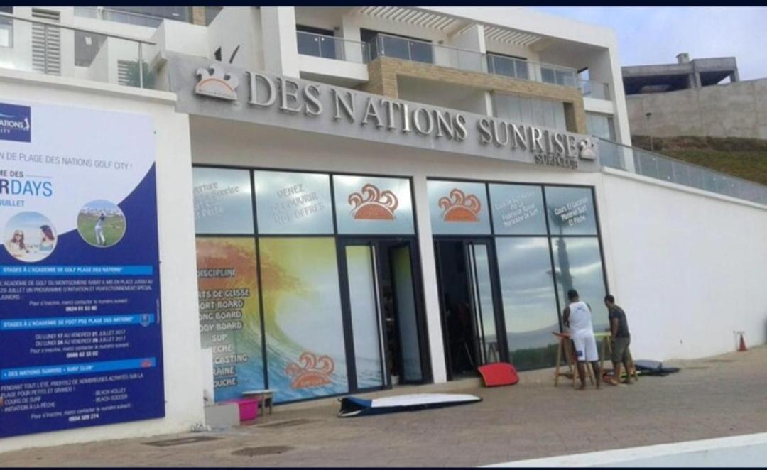 Plage Des Nations Apartment Sidi Bouqnadel Habitación foto